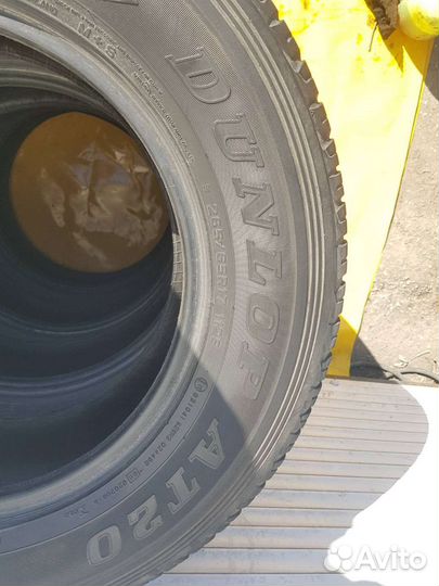 Dunlop Grandtrek AT20 265/65 R17