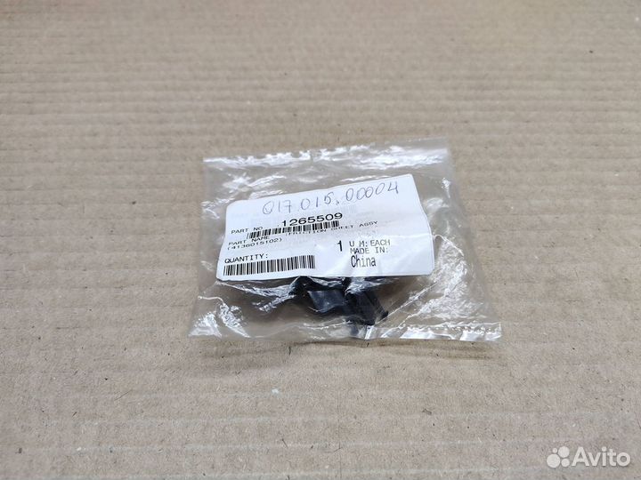 Площадка тормозная Epson 1265509