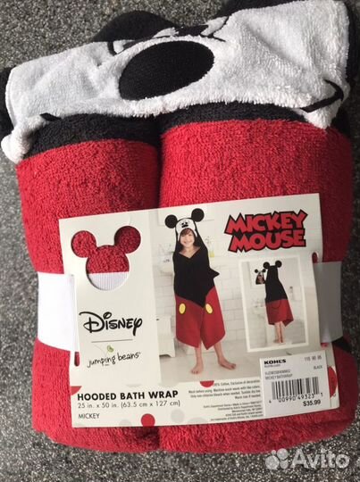 Полотенце новое детское 64х127 см, США