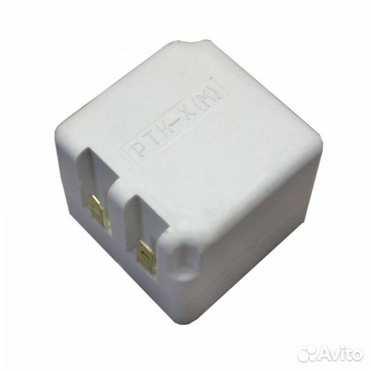 Реле пусковое для холодильника ртк-Х(М) 1,3А 220V