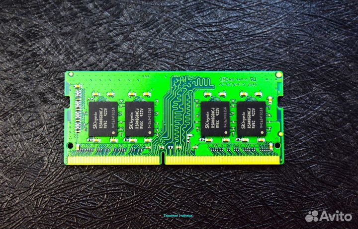 DDR4 3200 MHz 8 GB