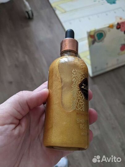 Масло для тела, аргановое, с шиммером