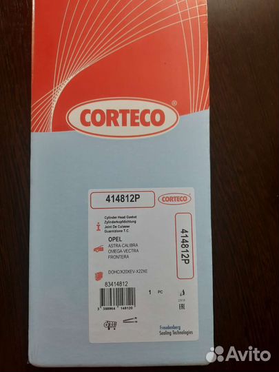 Прокладка гбц опель