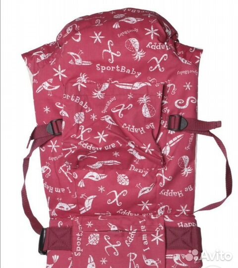 Эргорюкзак