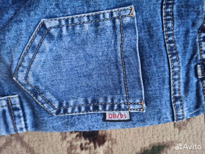 Джинсы для мальчика