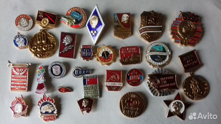 Набор значков из С.С.С.Р