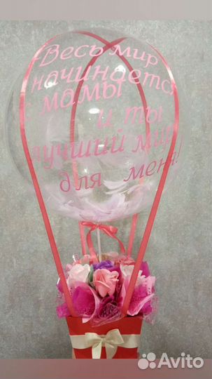 Букет из неувядающих цветов