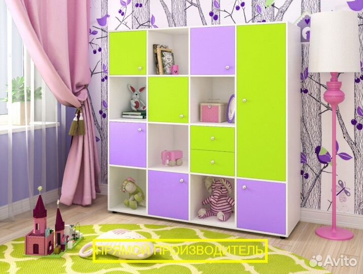 Шкаф детский с гарантией