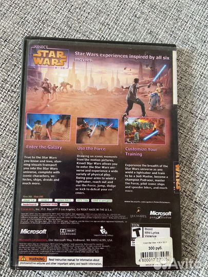 Kinect Star Wars диск xbox360