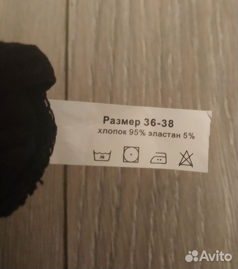 Трусики для девочки хлопок (набор по 7 штук)