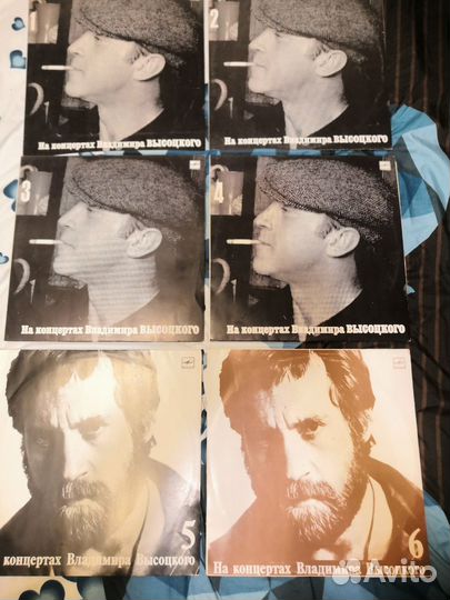 Виниловая пластинка