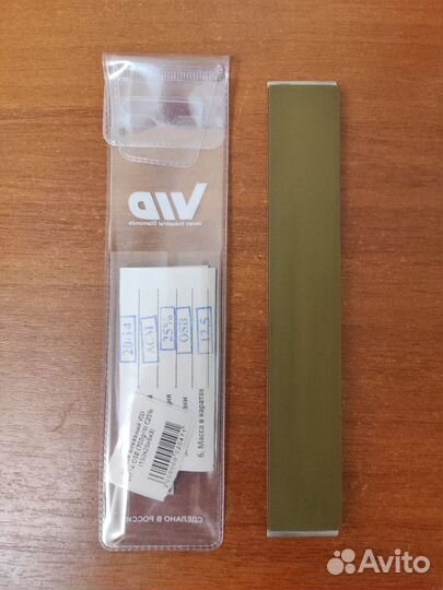 Брусок алмазный VID 150х25мм С25 20/14 OSB