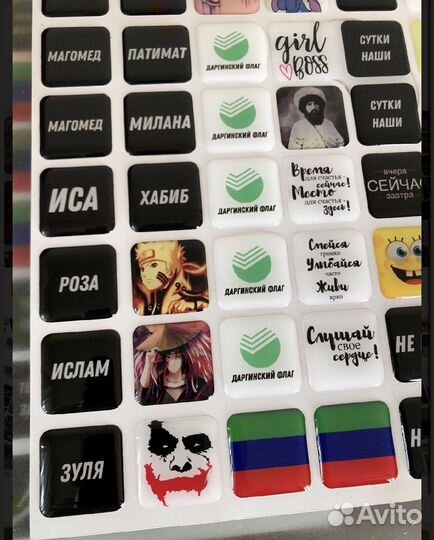 3d стикеры на телефон оптом