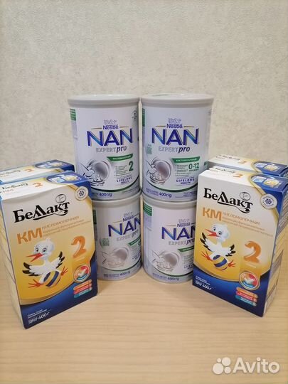 Детская смесь