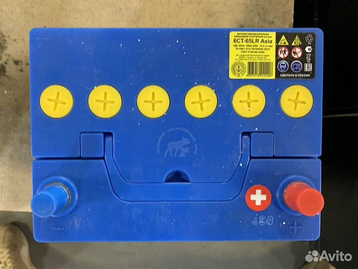 Акб 65 Ач Тюмень Азия