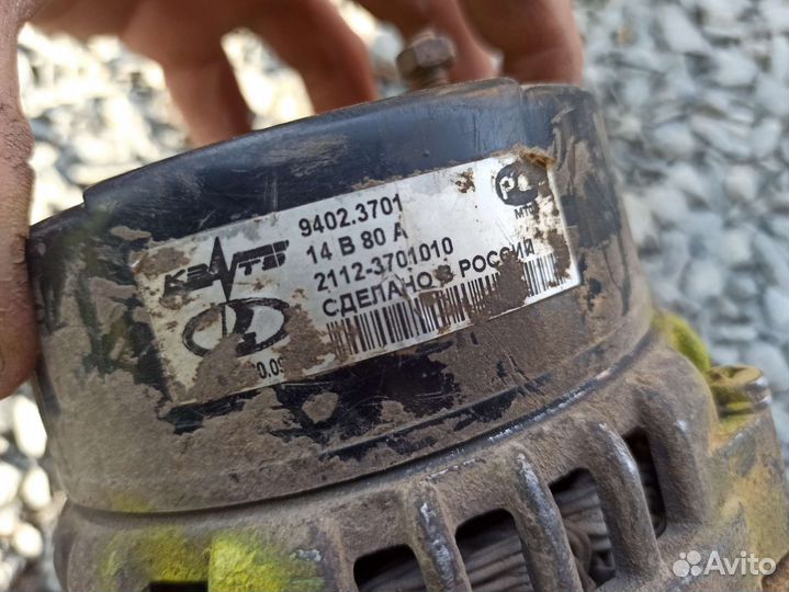 Генератор ваз 2112 2110 120мотор