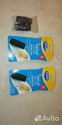 Пилка для ног scholl