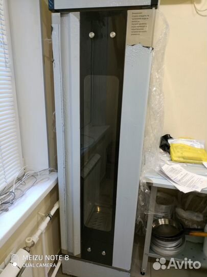 Шкаф расстоечный