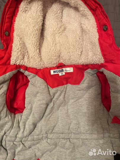 Демисезонная куртка для мальчика