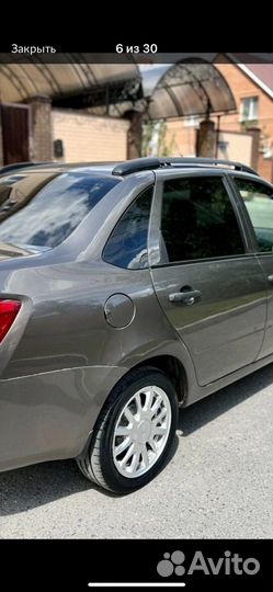 Рейлинги калина гранта