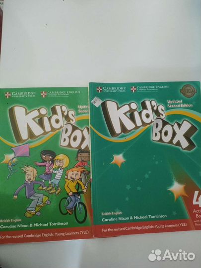 Учебник и рабочая тетрадь по английскому языку