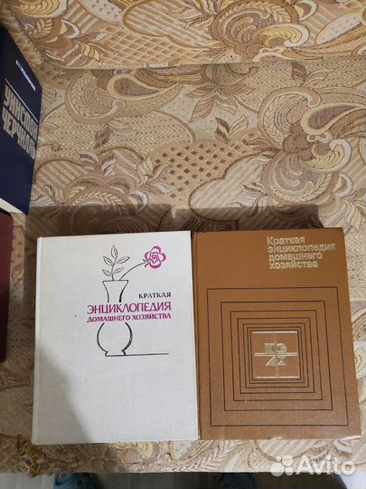 Художественные книги СССР