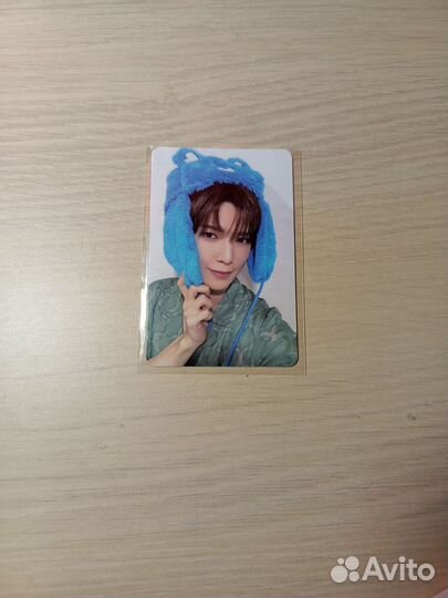 Карты ateez есан