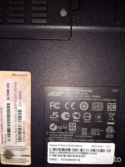 Acer aspire