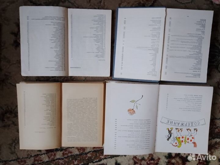 Сказки. Русские песни. Классика