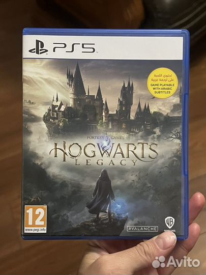 Hogwarts legacy ps5