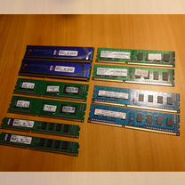 Оперативная память 2GB DDR3