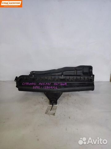 Корпус воздушногo фильтра Citroen C3 2 2012