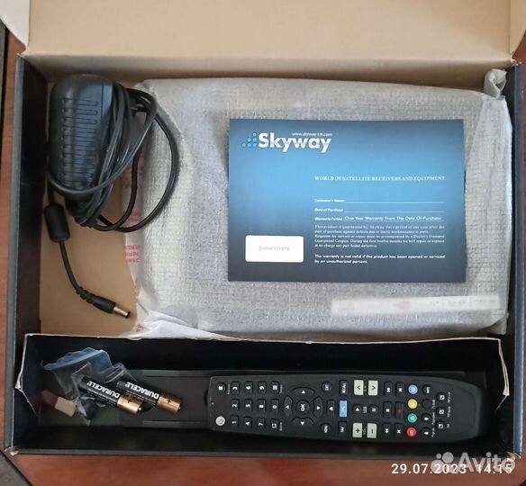 Цифровой спутниковый рекордер Skyway