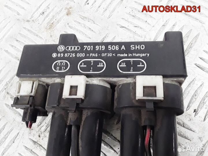 Блок управления вентилятором VW Sharan 701919506A