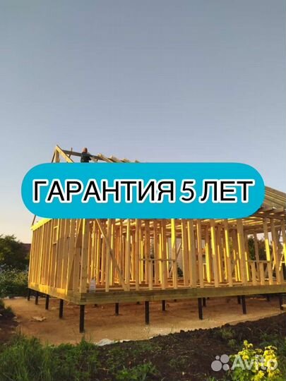 Винтовые сваи 