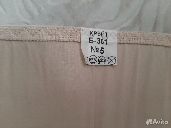 Корсет послеоперационный