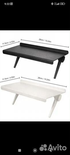 Столик поднос IKEA