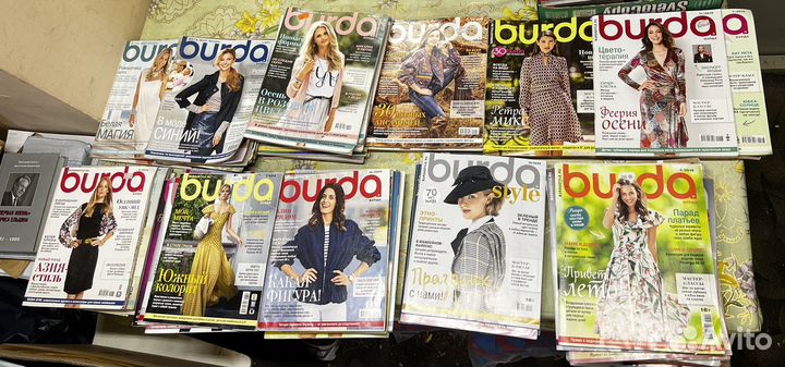 Журнал Burda много выпусков цена за штуку