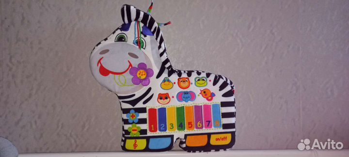 Игрушка Зебра
