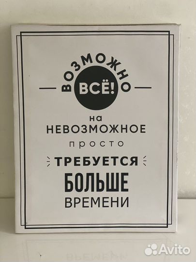 Картина на холсте 40 на 50 см