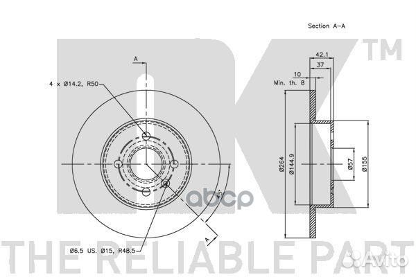 Диск тормозной opel astra H 05/combo 01/meriv