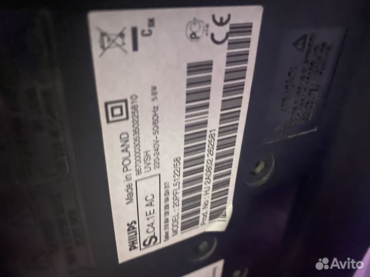 Телевизор philips модель 20PFL5122/58