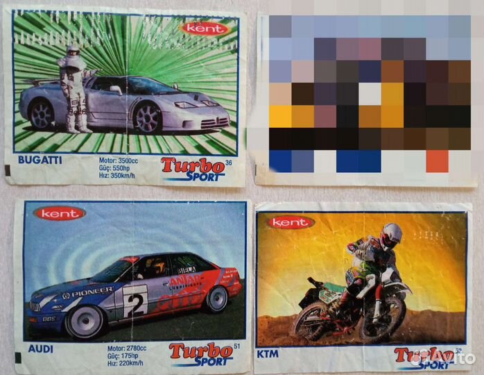 Вкладыши Turbo Sport (1-70)