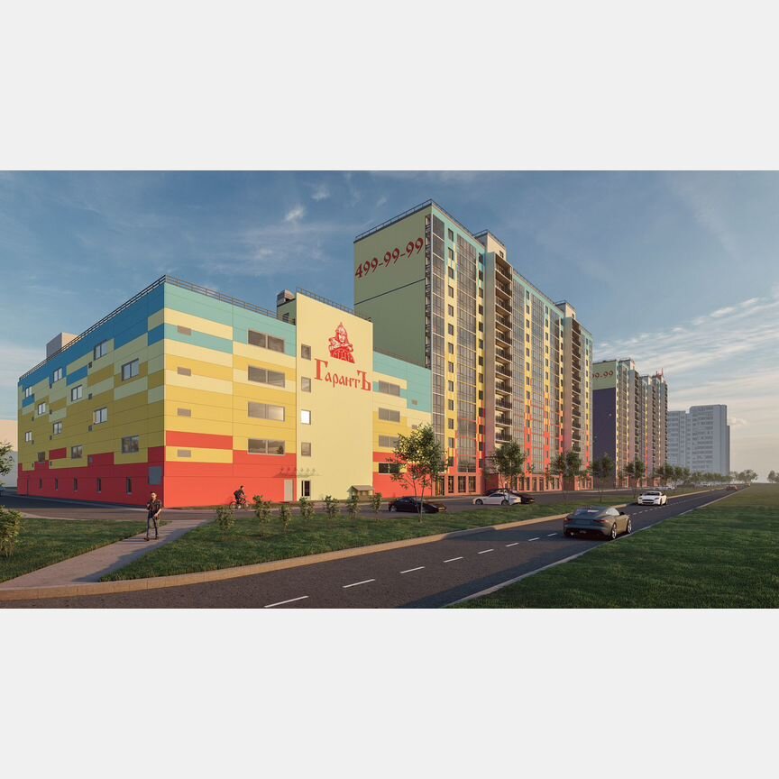 1-к. квартира, 42,2 м², 7/15 эт.