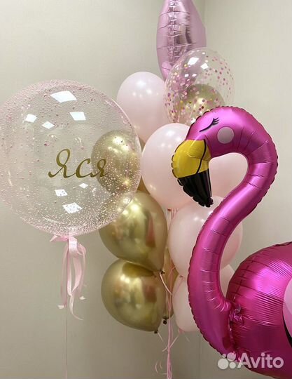 Воздушные шары доставка Краснодар