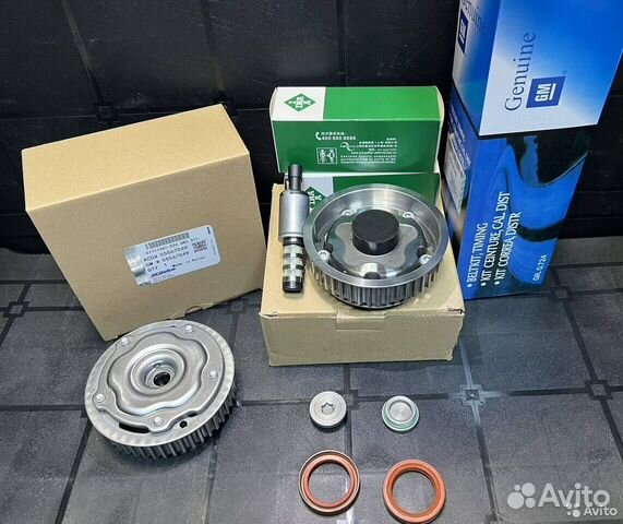 Ванос впуск Шевроле AcDelco 19375624