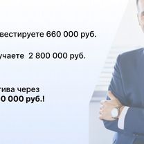 Фармацевтическое агентство, Братислава
