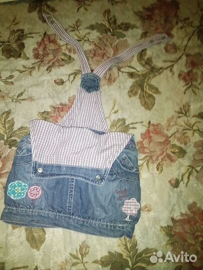 Сарафан джинсовый