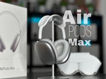 AirPods Max White Premium