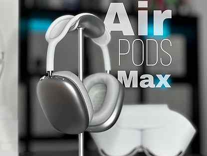 AirPods Max White Premium